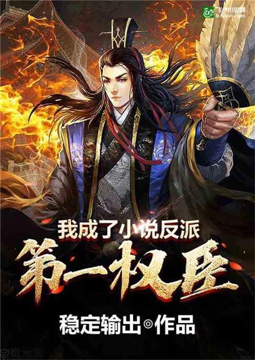 优化苹果产业用地 加大优质品种推广力度
