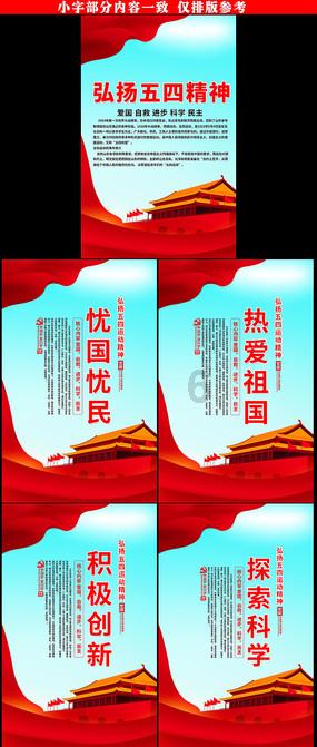 智能汽车拼图