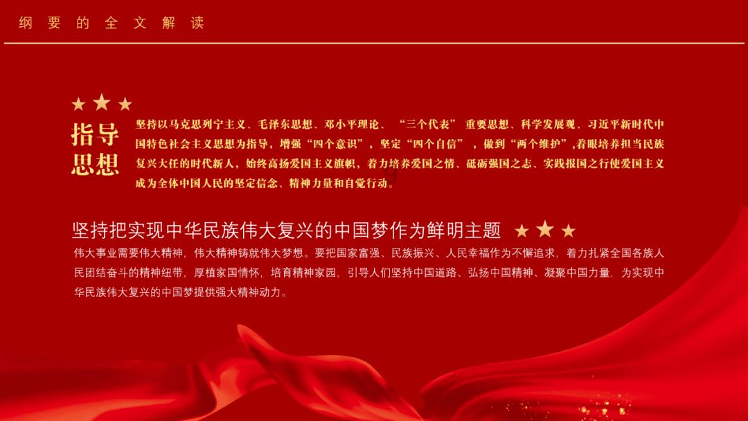 全民烧脑3去广告版