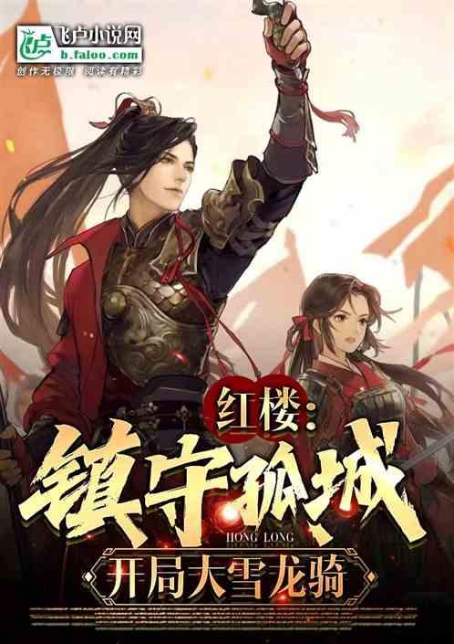 丰田卡车找不同