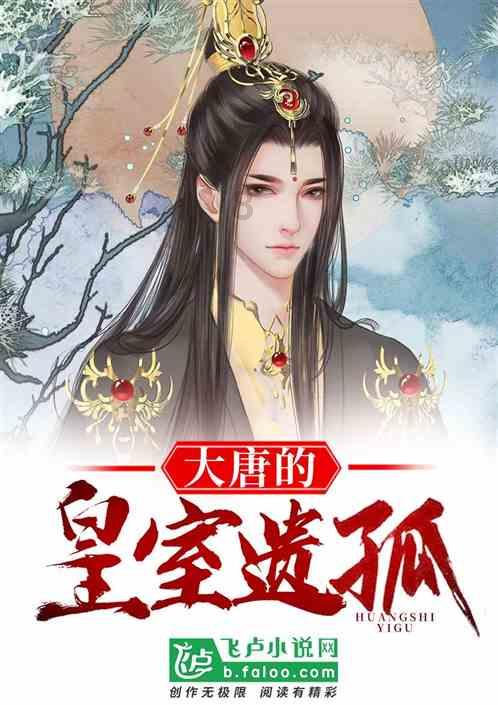 卡哇伊拳击手
