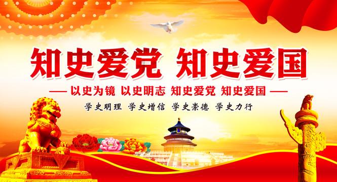 可爱南瓜救援精灵