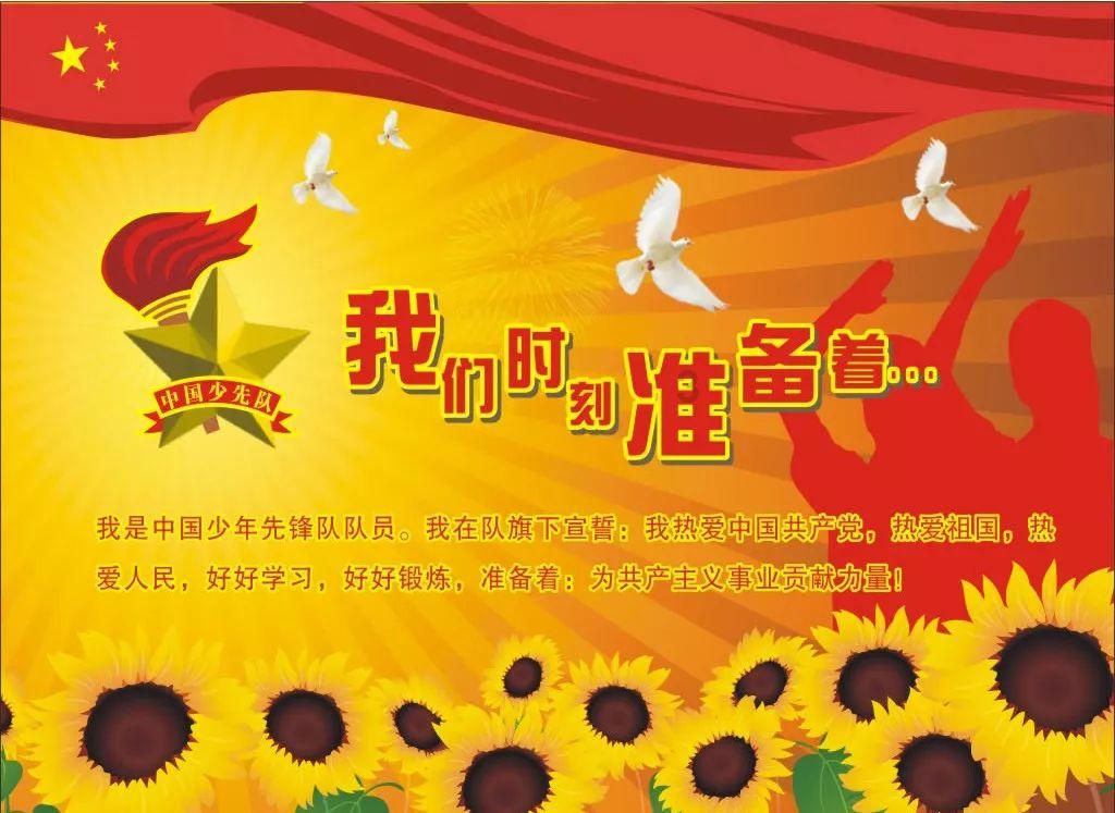 【两会关注】徐勃代表：未来“四问” “村超”这样作答