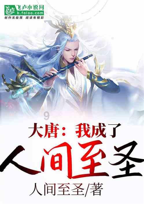 ssd也能超频？gabrielferraz测试