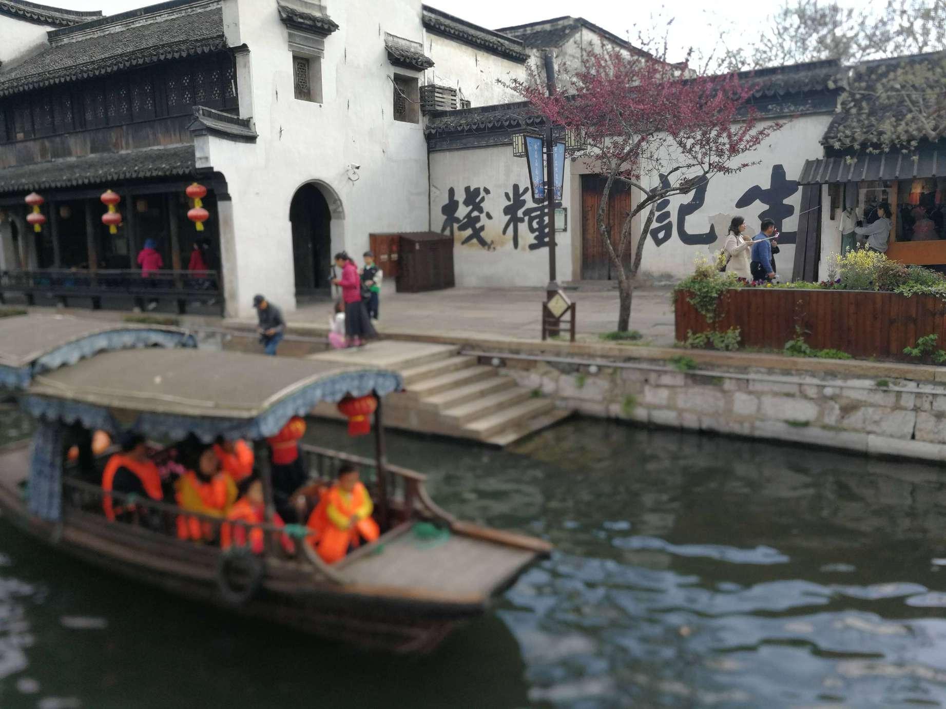 逃离沙漠的遗迹