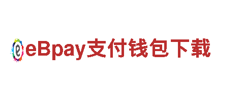 伟德下载平台-节能环保的电动车品牌